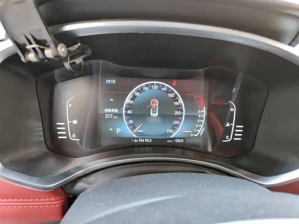 BEIJING OFF-ROAD BEIJING OFF ROAD BJ30