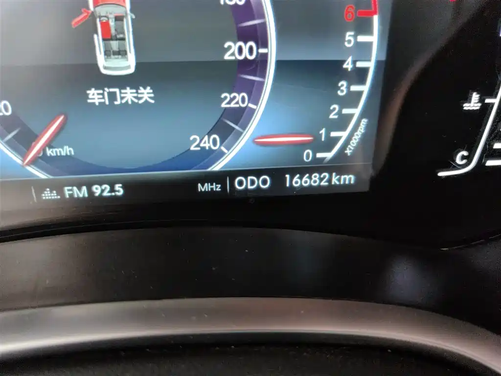 BEIJING OFF-ROAD BEIJING OFF ROAD BJ30