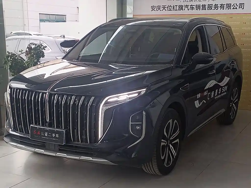 Hongqi Hongqi HS7 2023