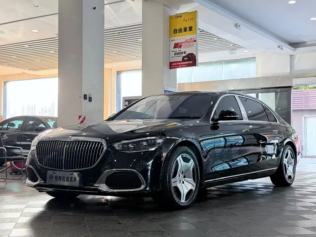 Mercedes-Benz S-Class 2023