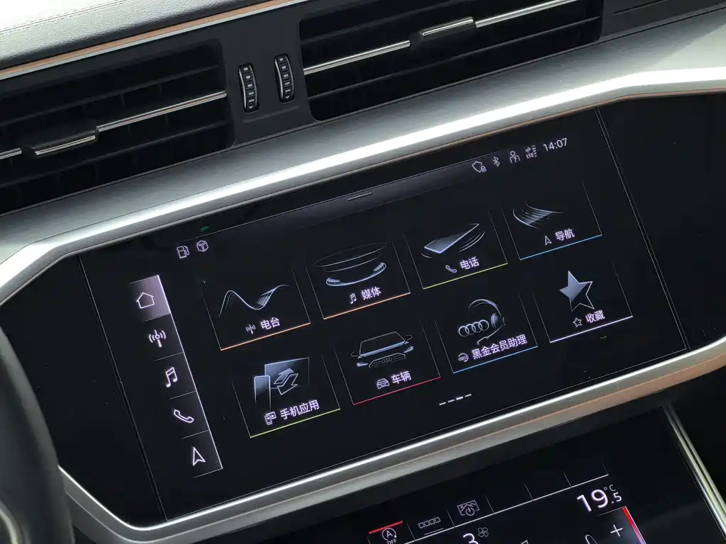 Audi A7L — миниатюра 12