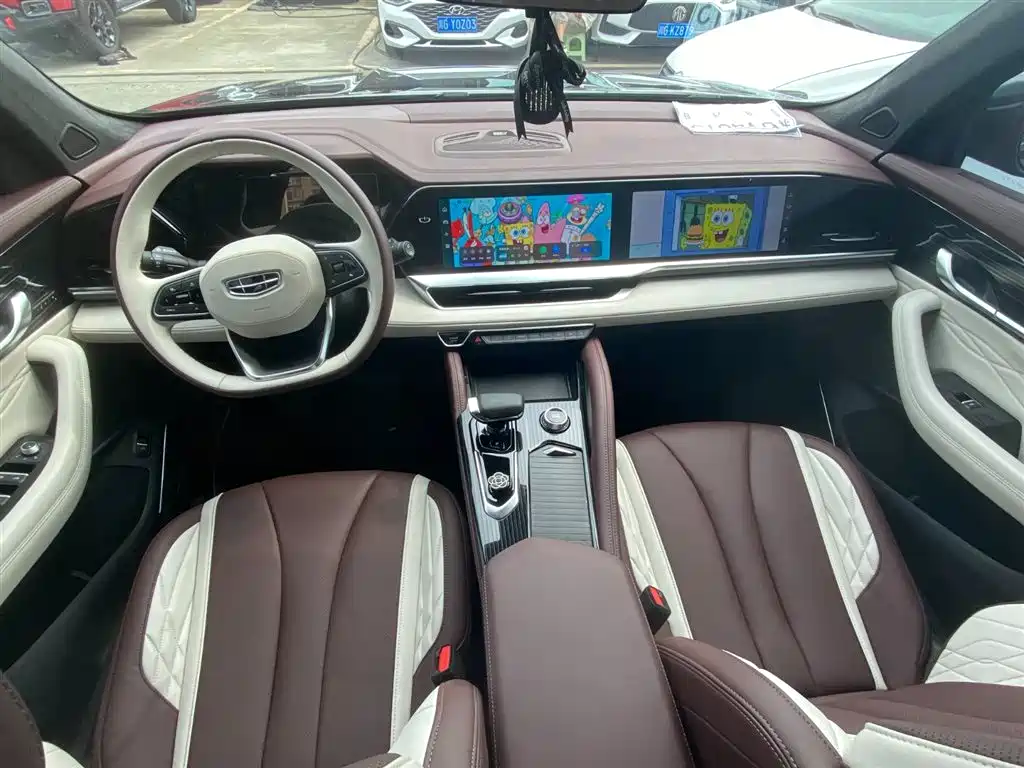 GEELY AUTOMOBILE XINGYUE L