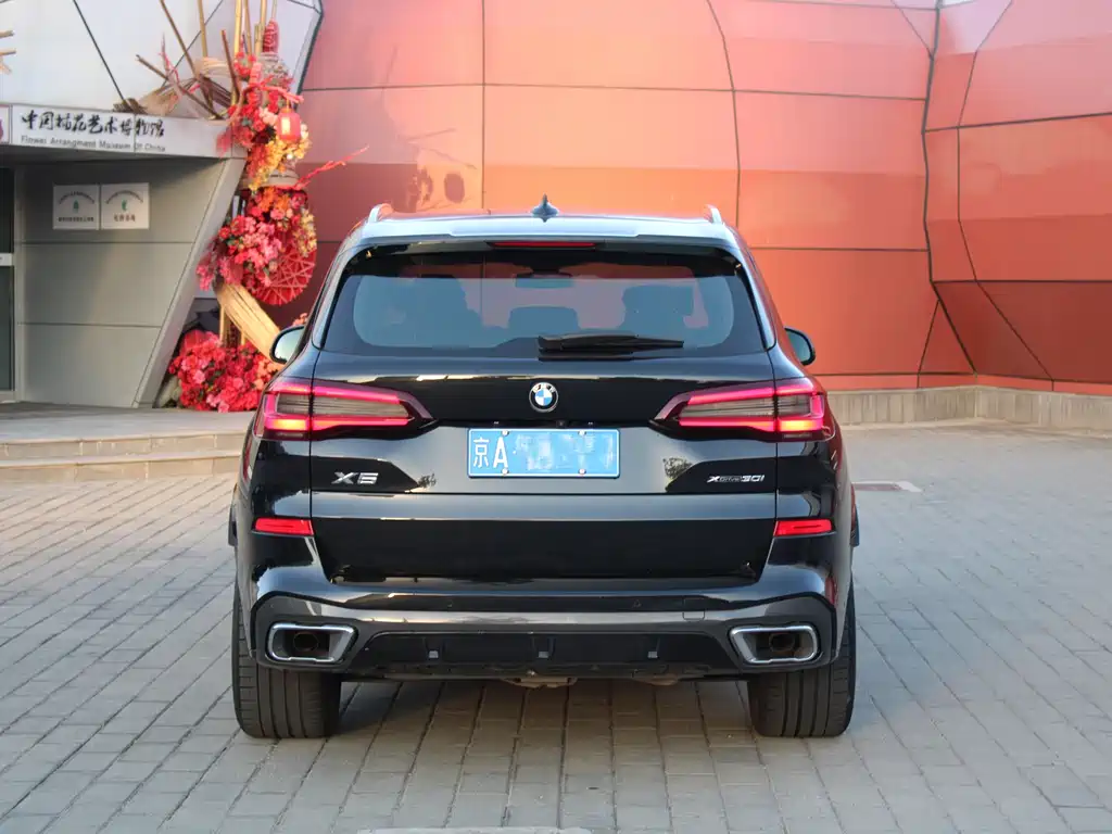 BMW X5 2021 xDrive30i M Sport