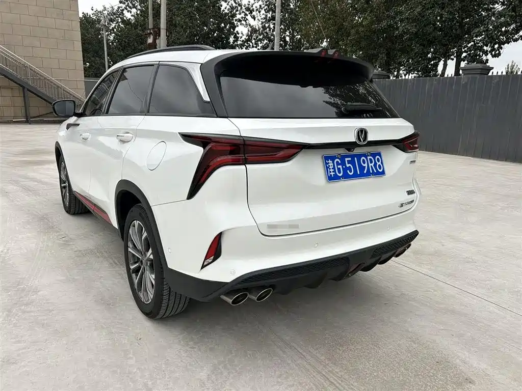 CHANGAN  CS75 PLUS