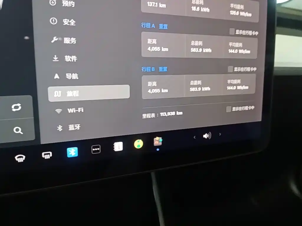 Tesla Model 3 — миниатюра 12