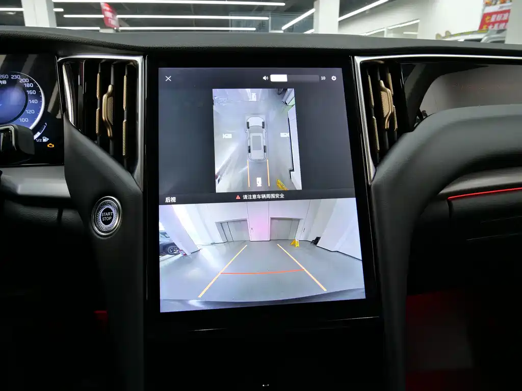 Hongqi HONGQI HS7 PHEV