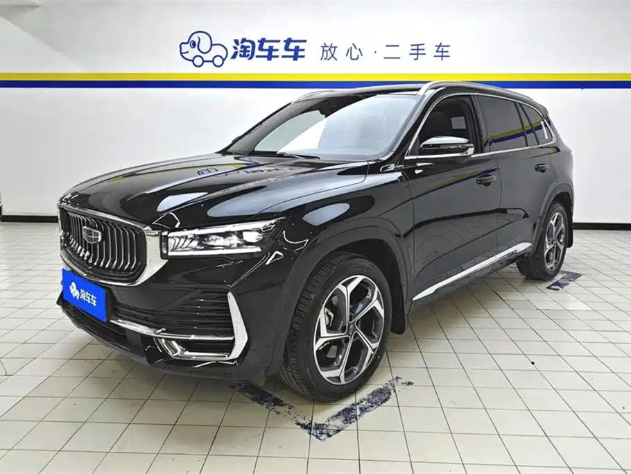 GEELY AUTOMOBILE XINGYUE L
