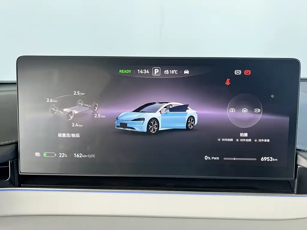 Zhijie Zhijie S7 — миниатюра 8