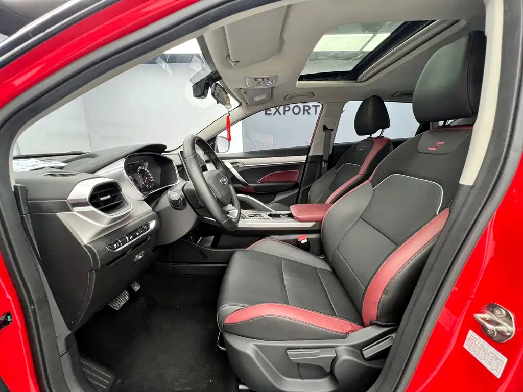Geely Binyue — миниатюра 7