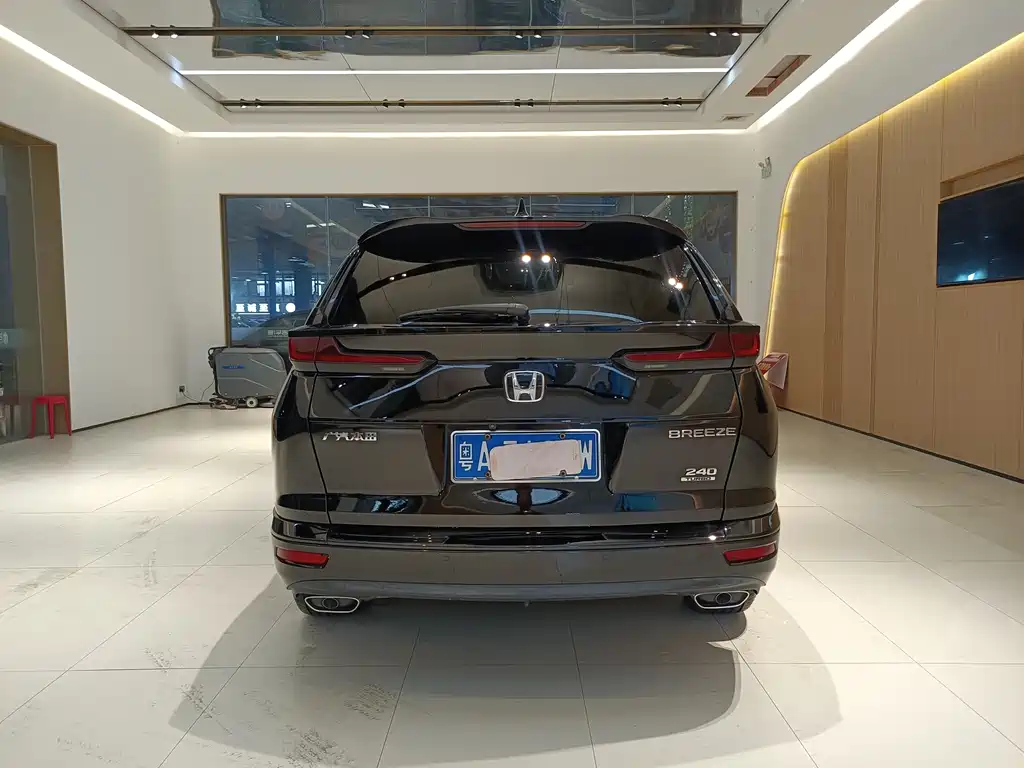 Honda Breeze 2021 240TURBO CVT Luxury