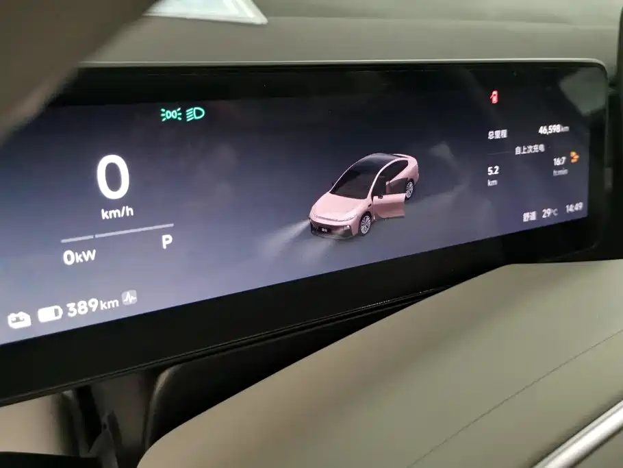 Leapmotor Leapmotor B01 — миниатюра 14