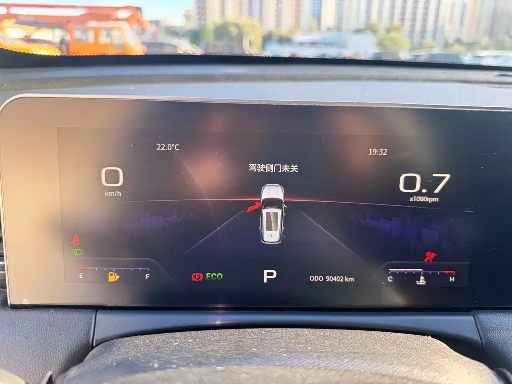 Jetour X70 PLUS — миниатюра 17