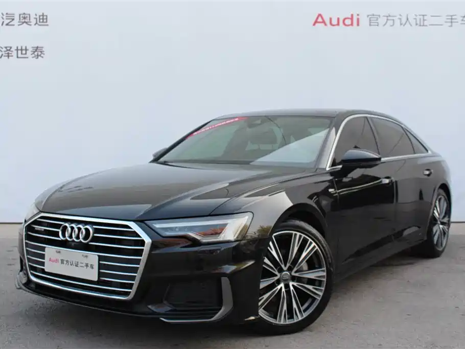 Audi A6L 2021