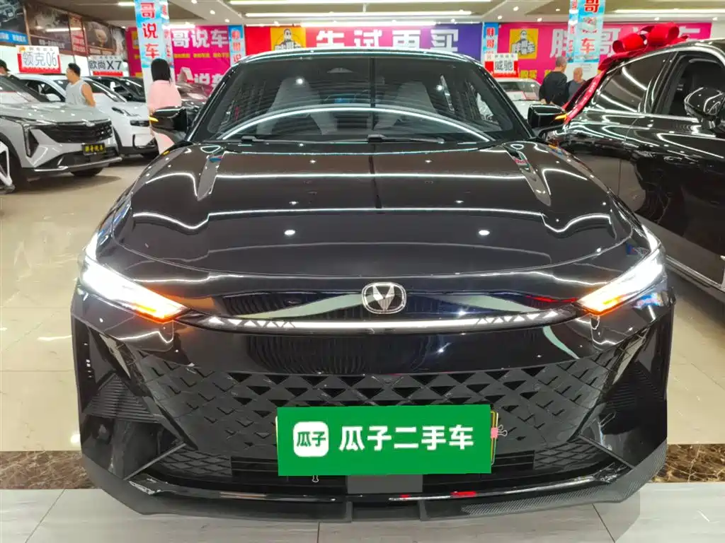 CHANGAN  UNI V SMART IDD