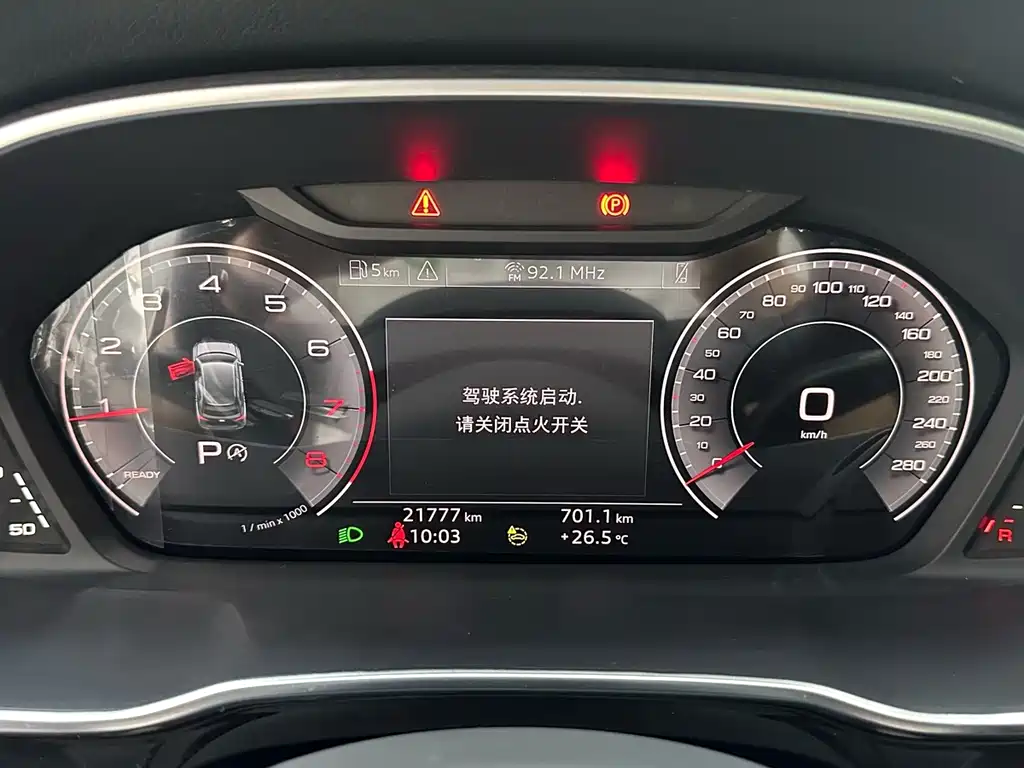 Audi Q3 — миниатюра 13