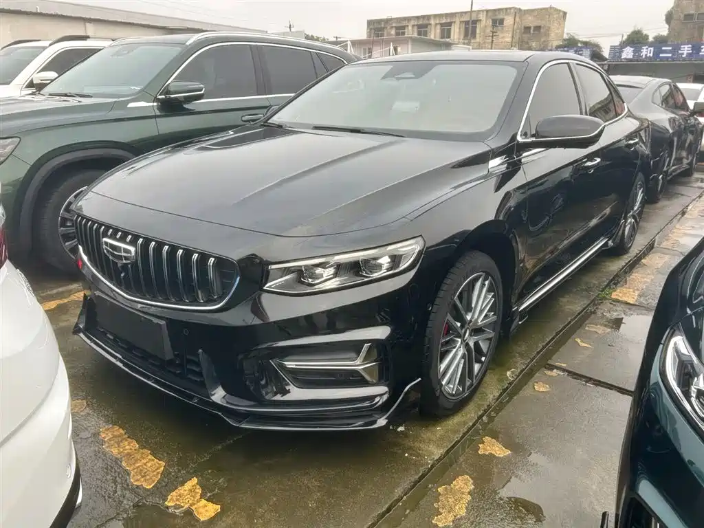 GEELY AUTOMOBILE XINGRUI