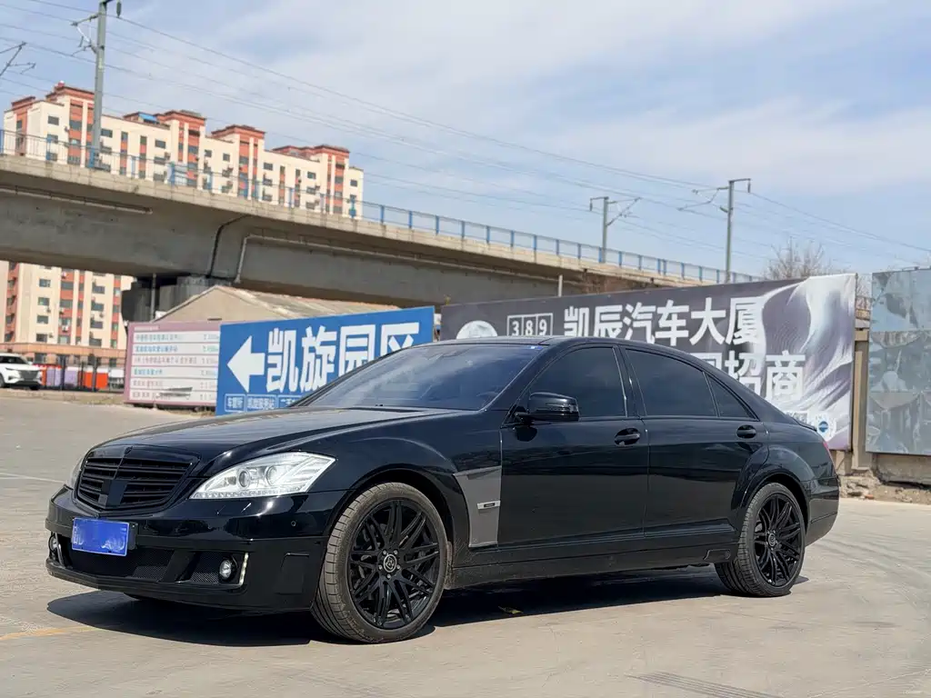 Brabus S-Class 2017