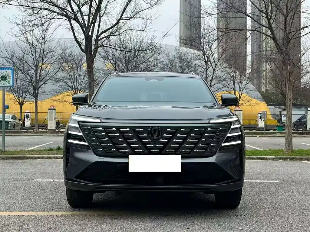 CHANGAN CS75 PLUS