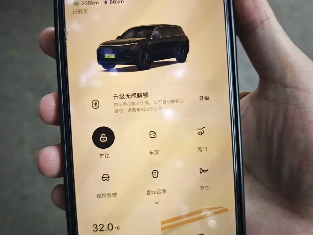 Li Auto Li L9 — миниатюра 9
