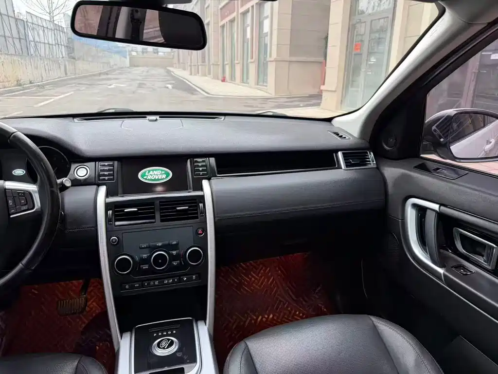 Land Rover Discovery Sport 2018 240PS SE