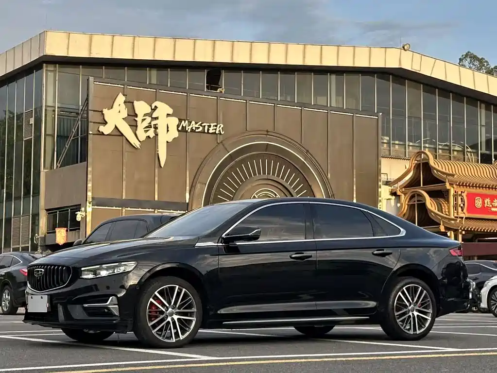 Geely Xingrui