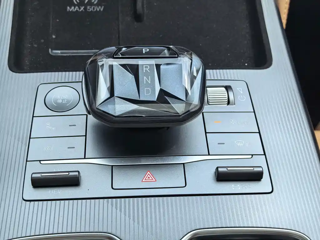 BYD L DM-i — миниатюра 27