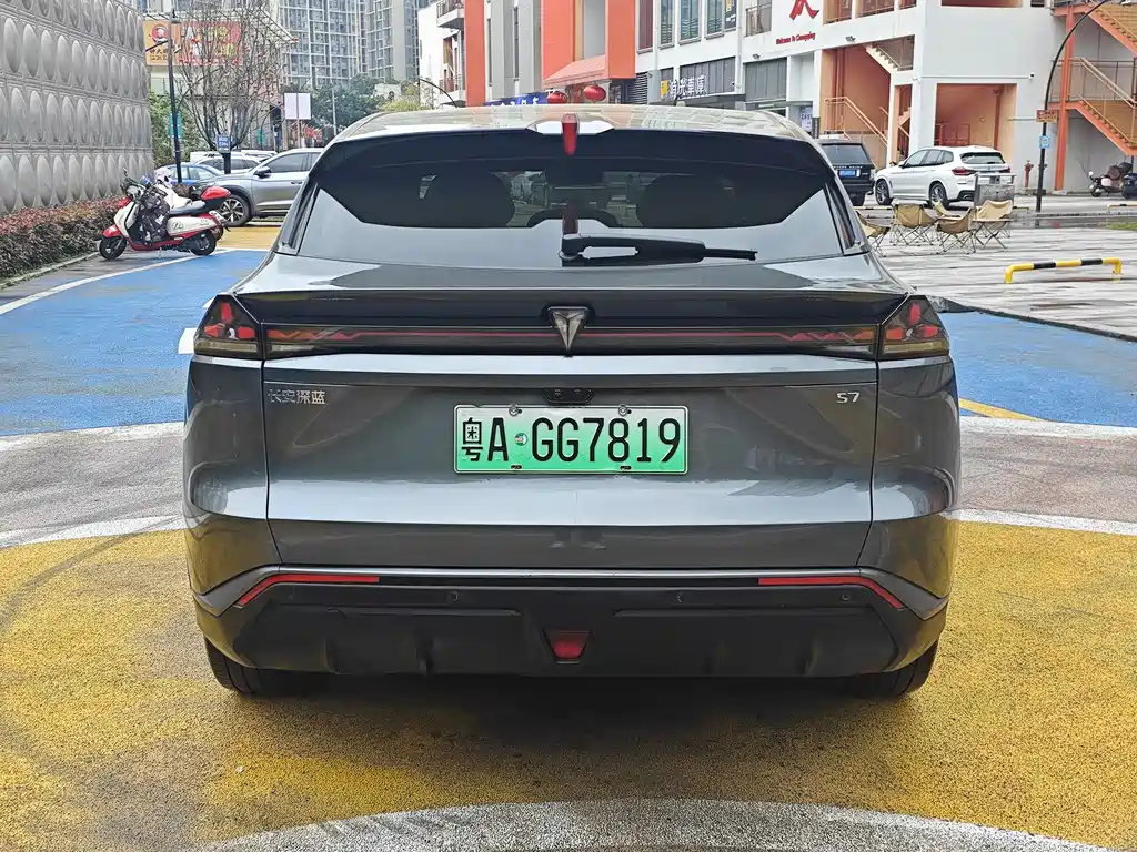 Changan Deepal DARK BLUE S07