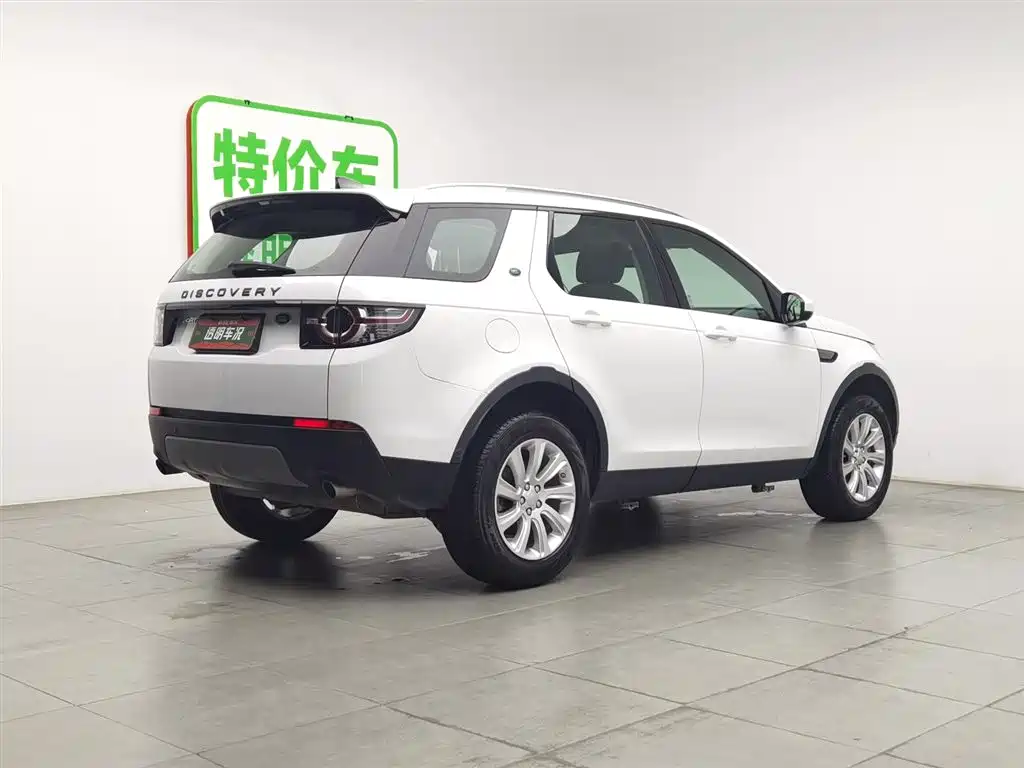 Land Rover Discovery Sport 2018 240PS SE