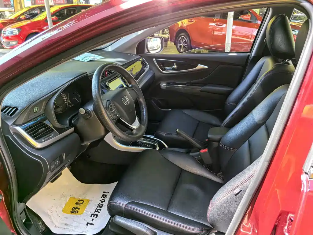 Honda Crider — миниатюра 9
