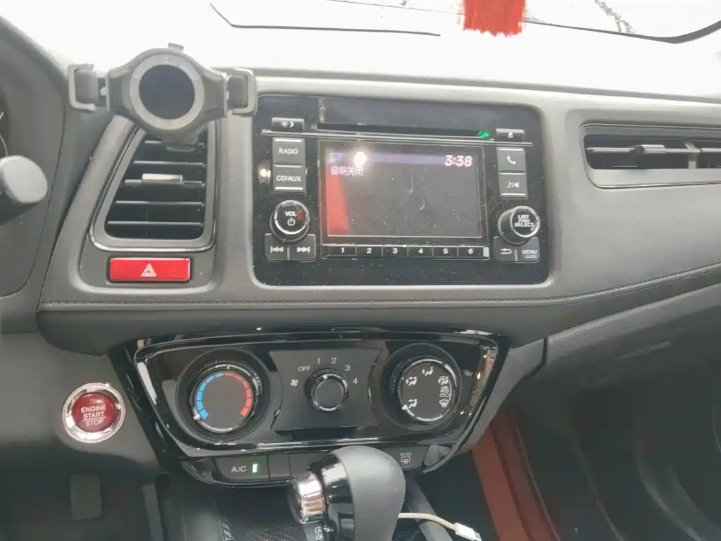 Honda Vezel — миниатюра 9