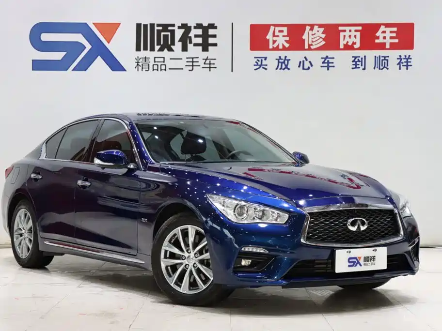 Infiniti Q50L — миниатюра 3