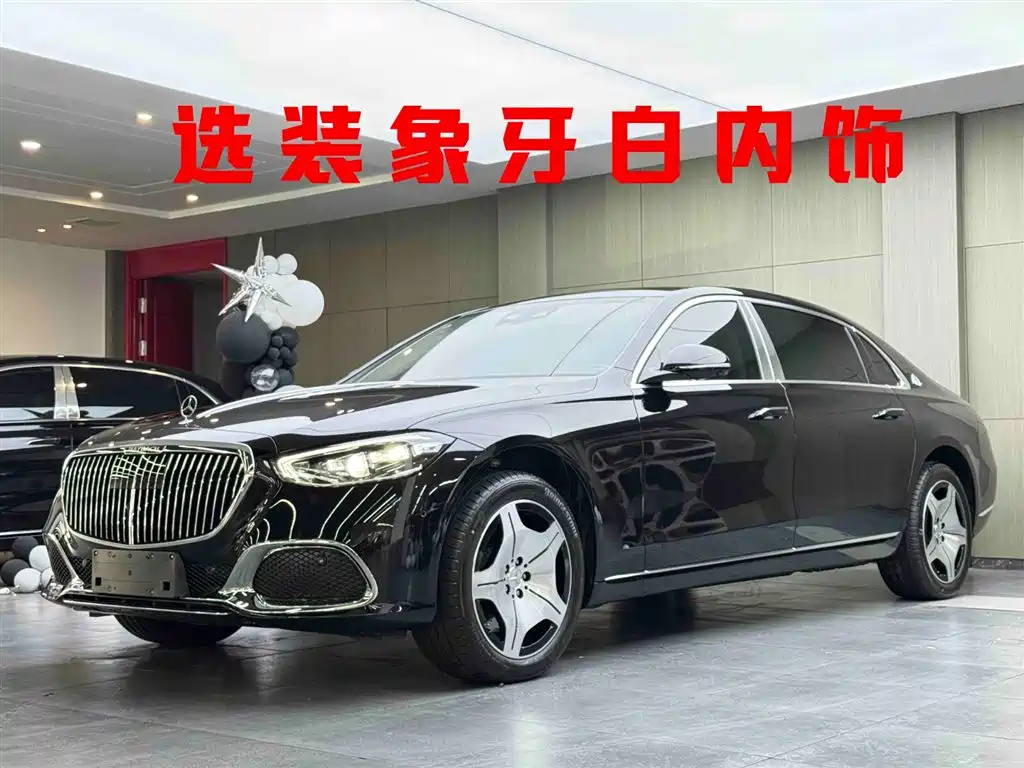 Mercedes-Benz S-Class 2026