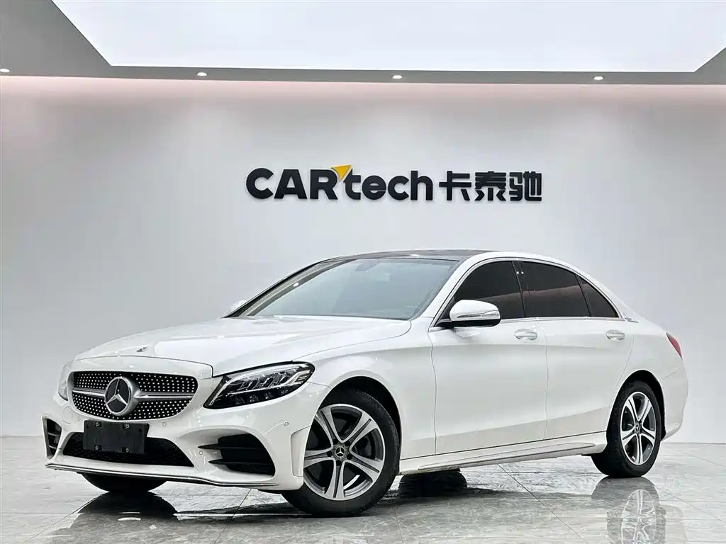 Mercedes-Benz C-Class 2020