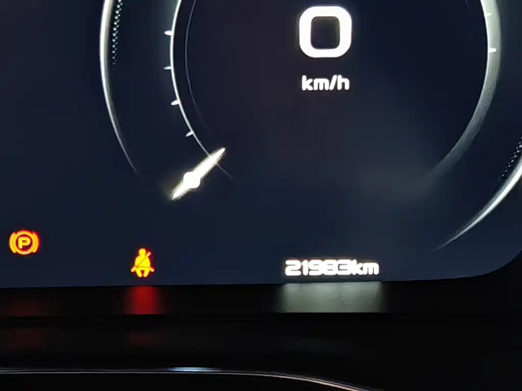 GEELY AUTOMOBILE BOYUE