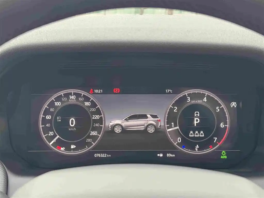 Land Rover Discovery Sport — миниатюра 18