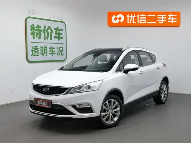 geely-automobile emgrand-gs