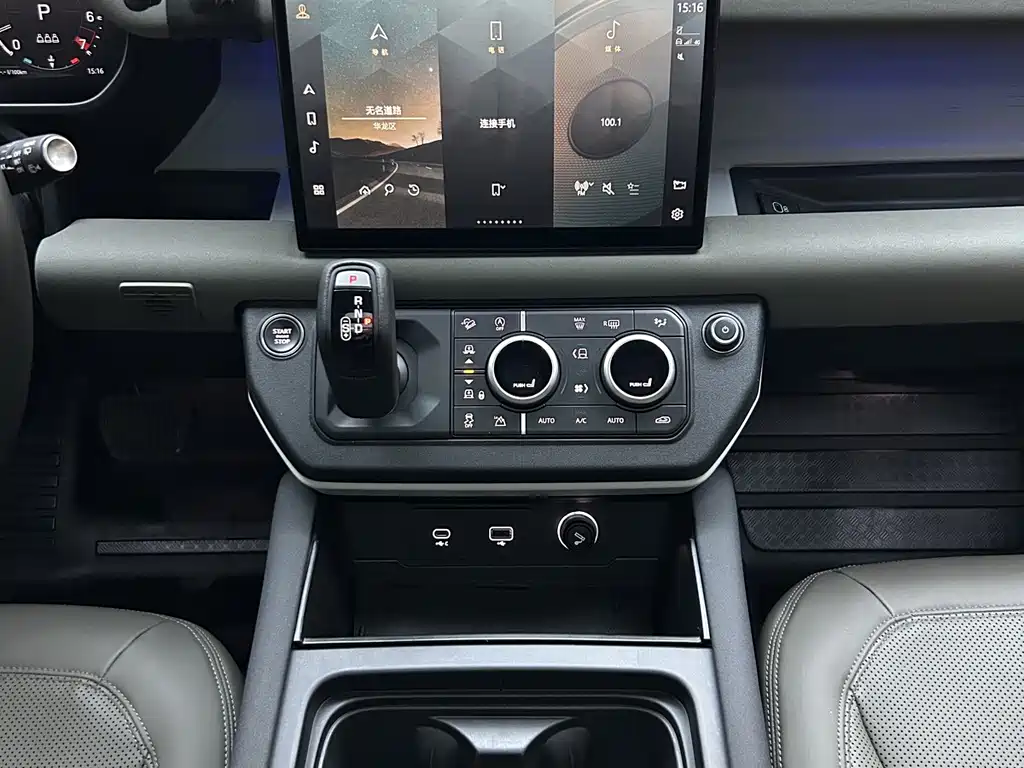Land Rover Defender — миниатюра 18