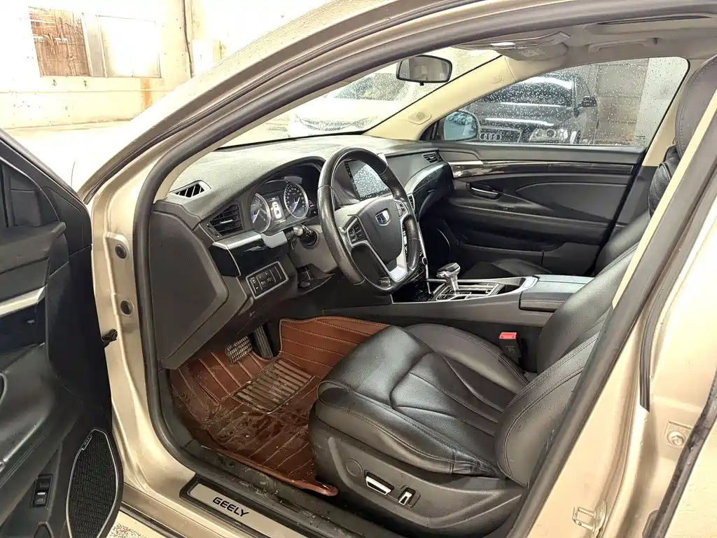 GEELY AUTOMOBILE BORUI