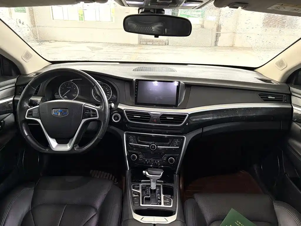 GEELY AUTOMOBILE BORUI