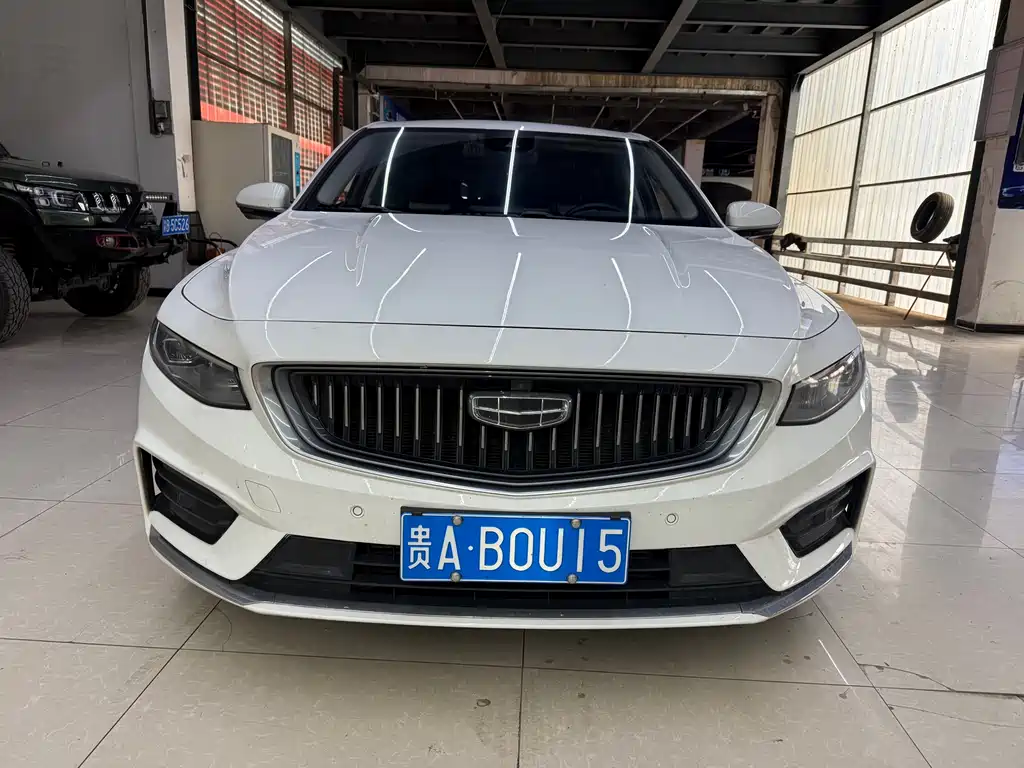 GEELY AUTOMOBILE XINGRUI