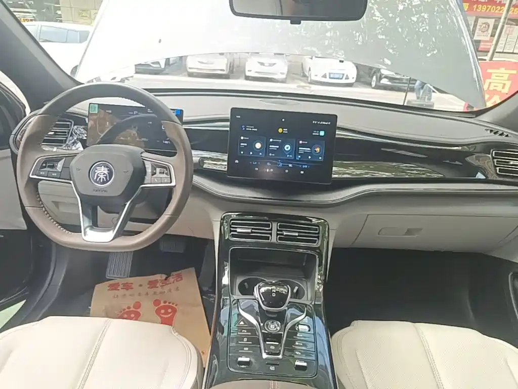 BYD Qin PLUS — миниатюра 13