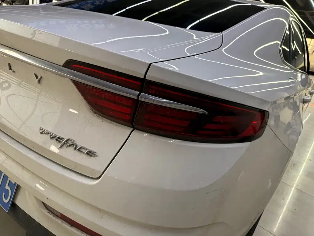 GEELY AUTOMOBILE XINGRUI