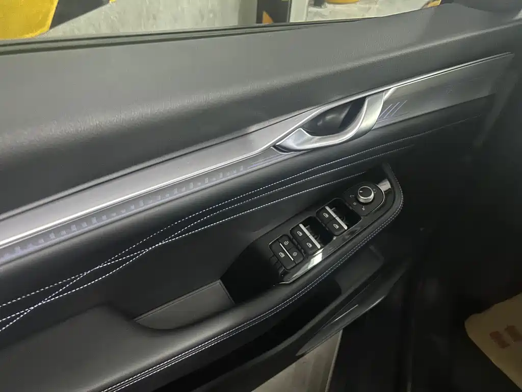 GEELY AUTOMOBILE XINGRUI