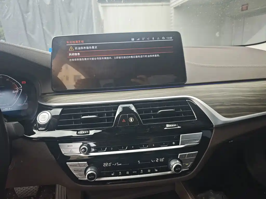 BMW 5 Series — миниатюра 13