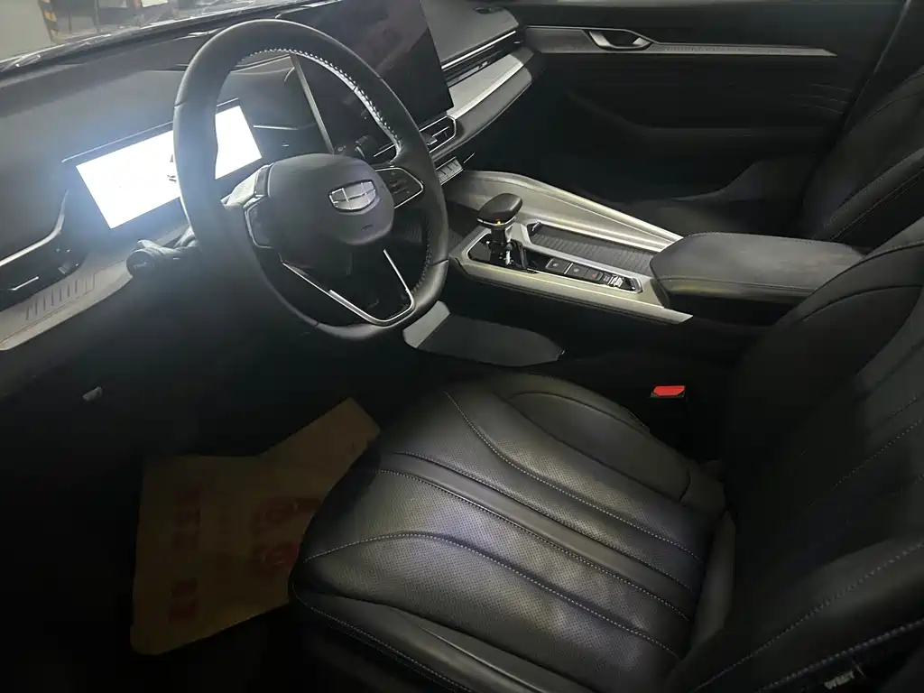 GEELY AUTOMOBILE XINGRUI