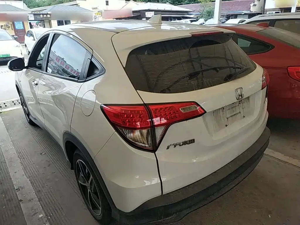 Honda Vezel 2020 1.5L CVT