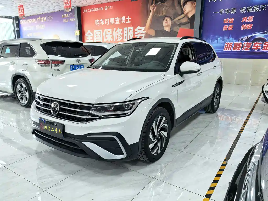 Volkswagen Tiguan L 2022