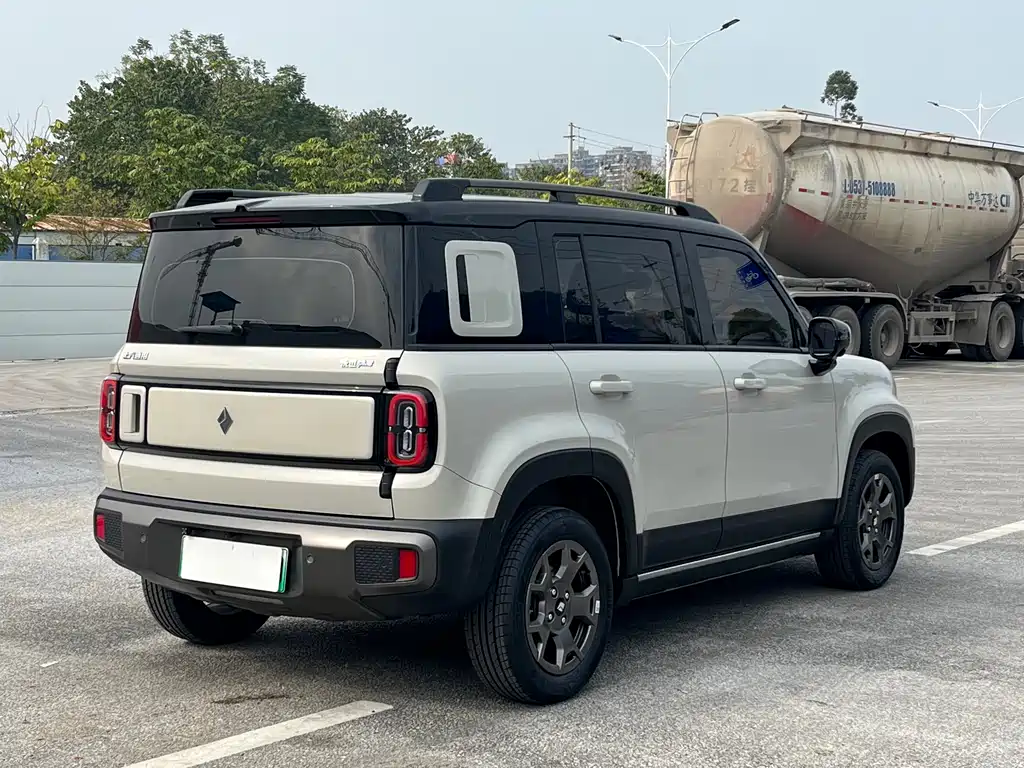 BAOJUN YUE ALSO PLUS