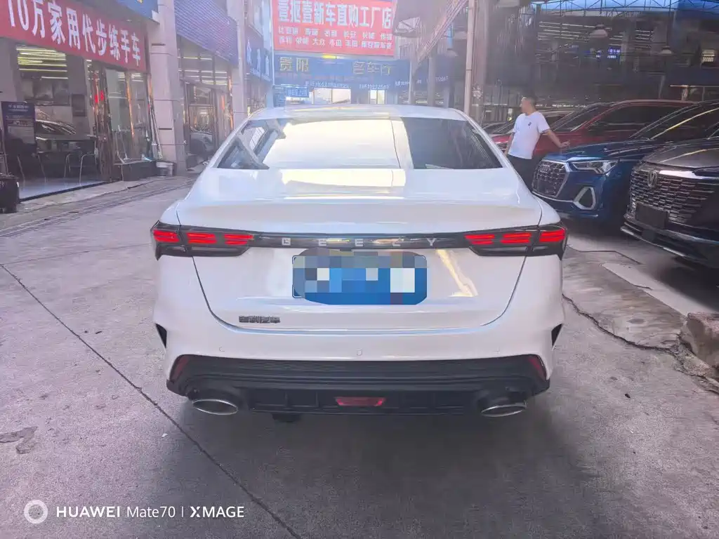 GEELY AUTOMOBILE BINRUI