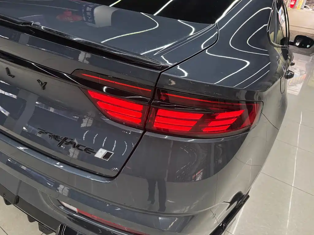 GEELY AUTOMOBILE XINGRUI